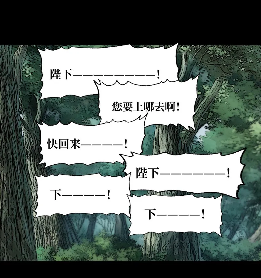 033 重点在哪里？82