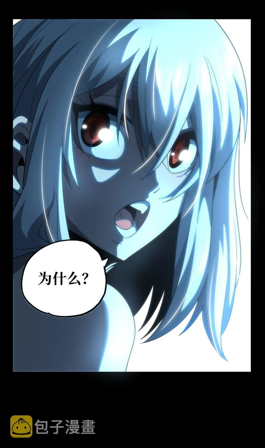 62 抢件衣服52