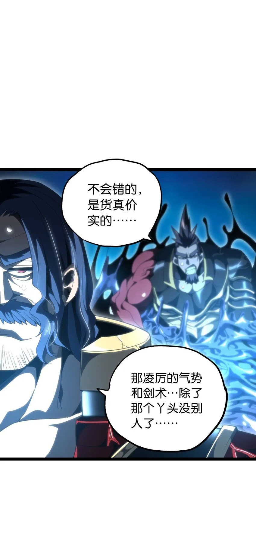 63 就是本人28