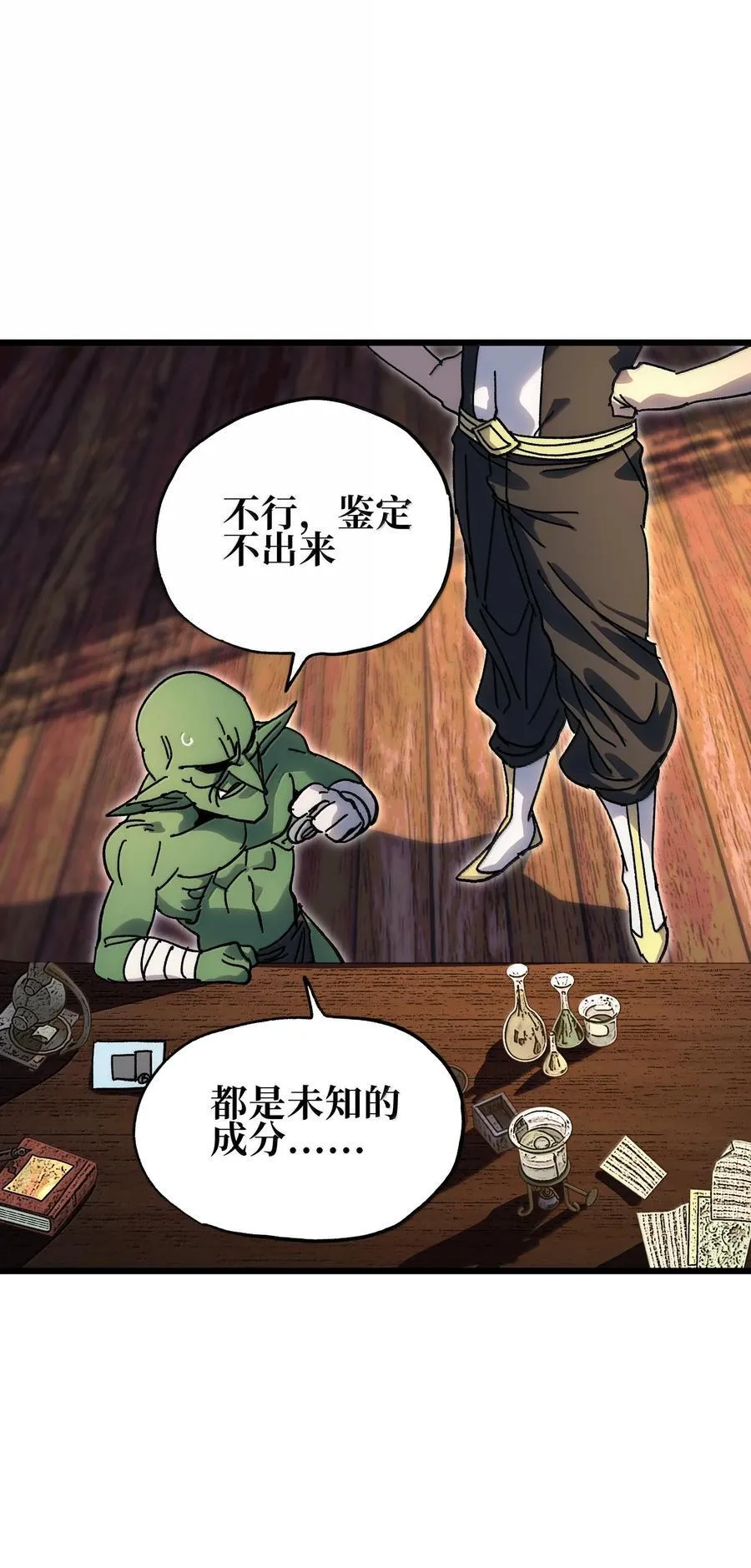139 复制47