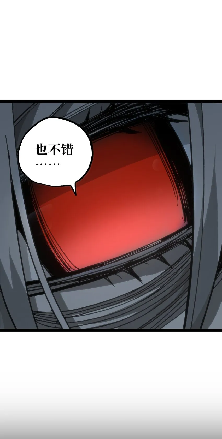 55 牧 师 无 用68