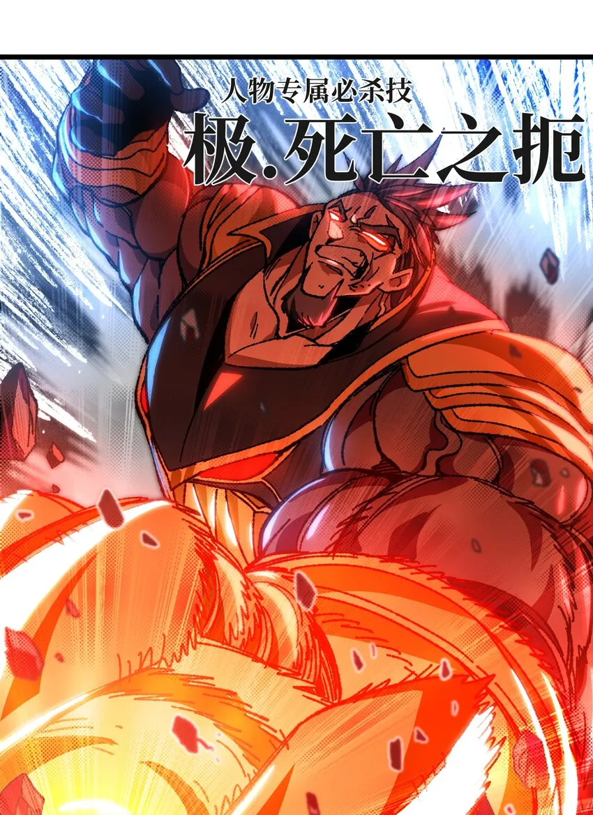 029 升龙76