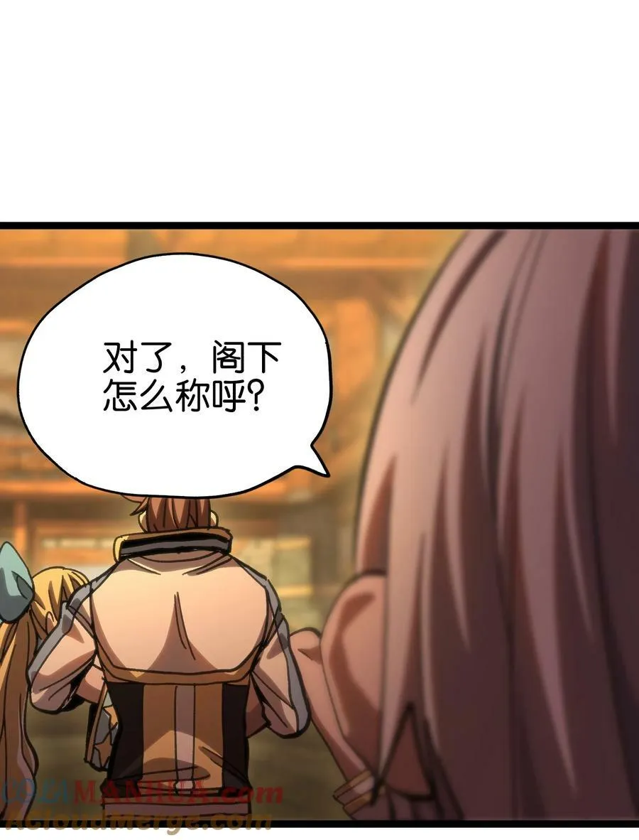95 牢笼9