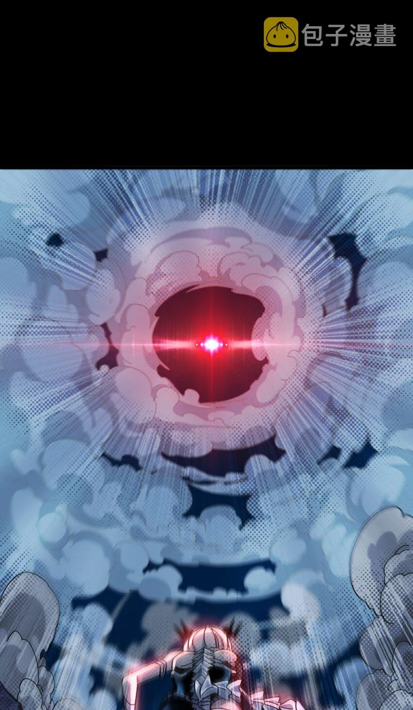 032 你完了！36