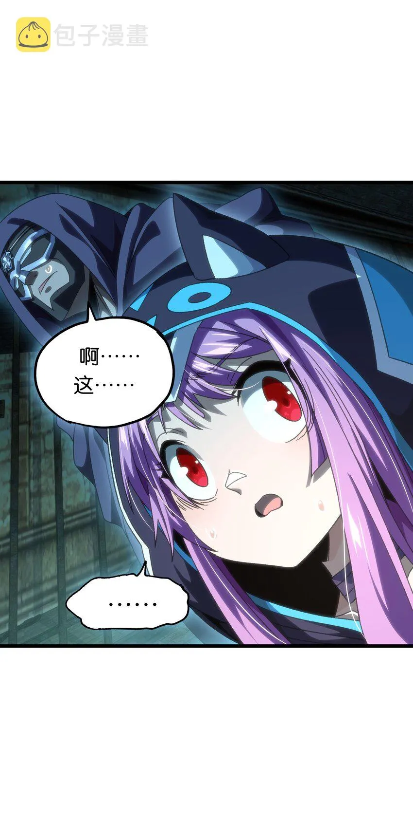 049 疯狂与杀戮！55