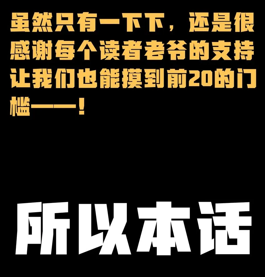 67 打个广告118