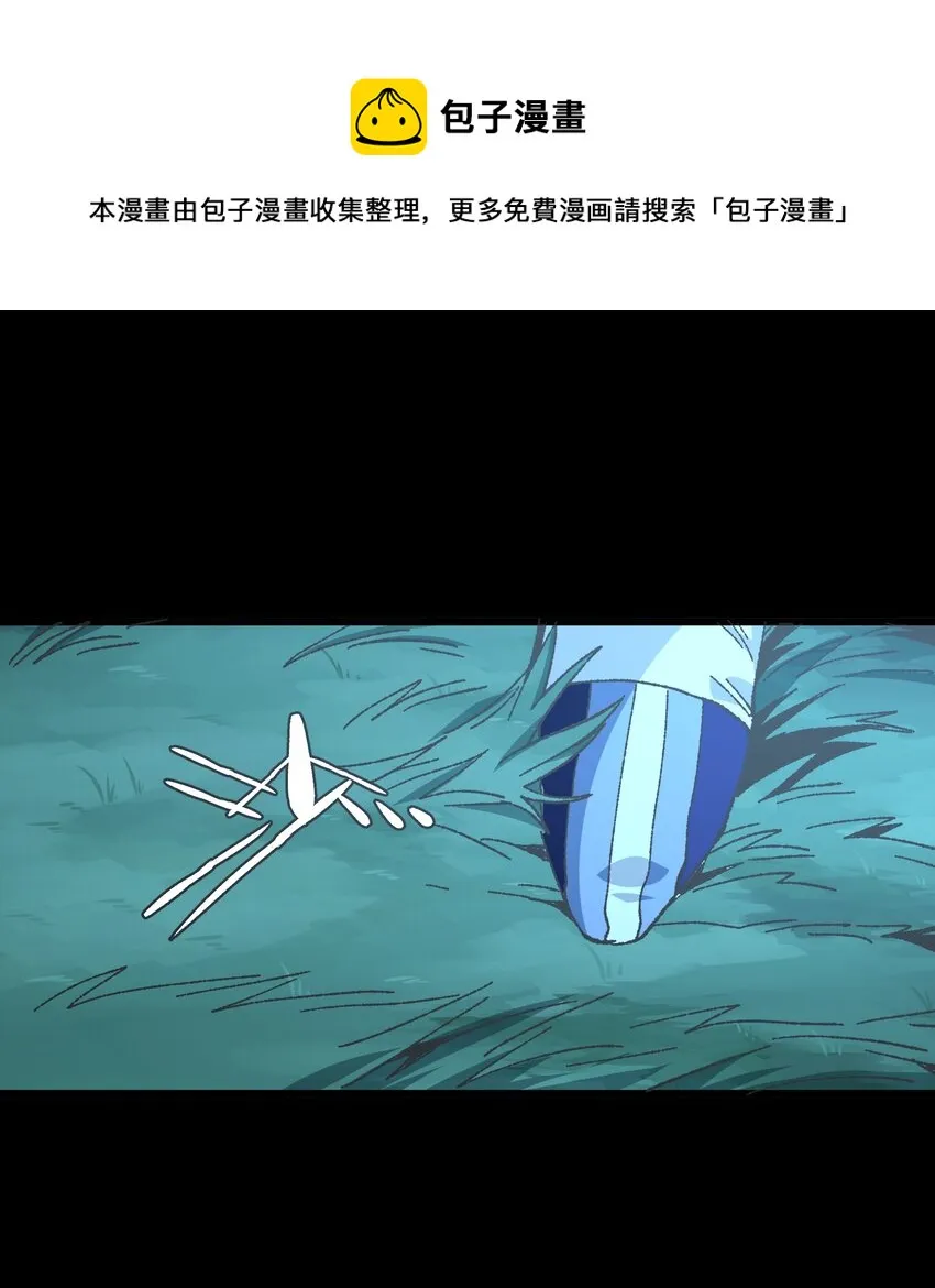 新春 特别短篇0