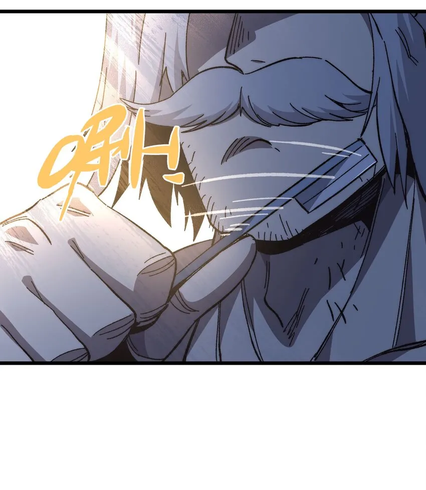 五一 特别篇53