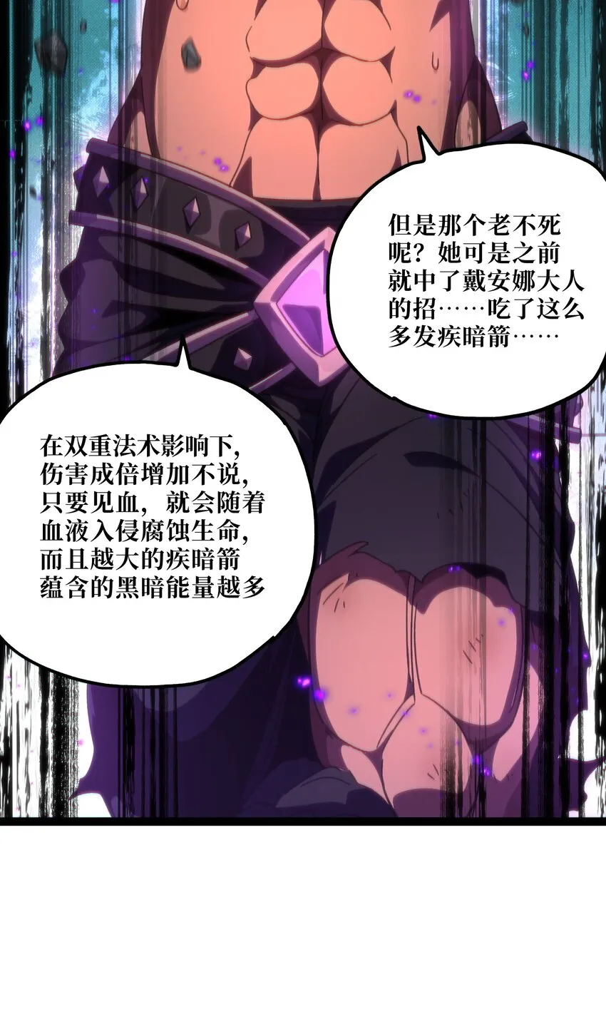 53 你猜41