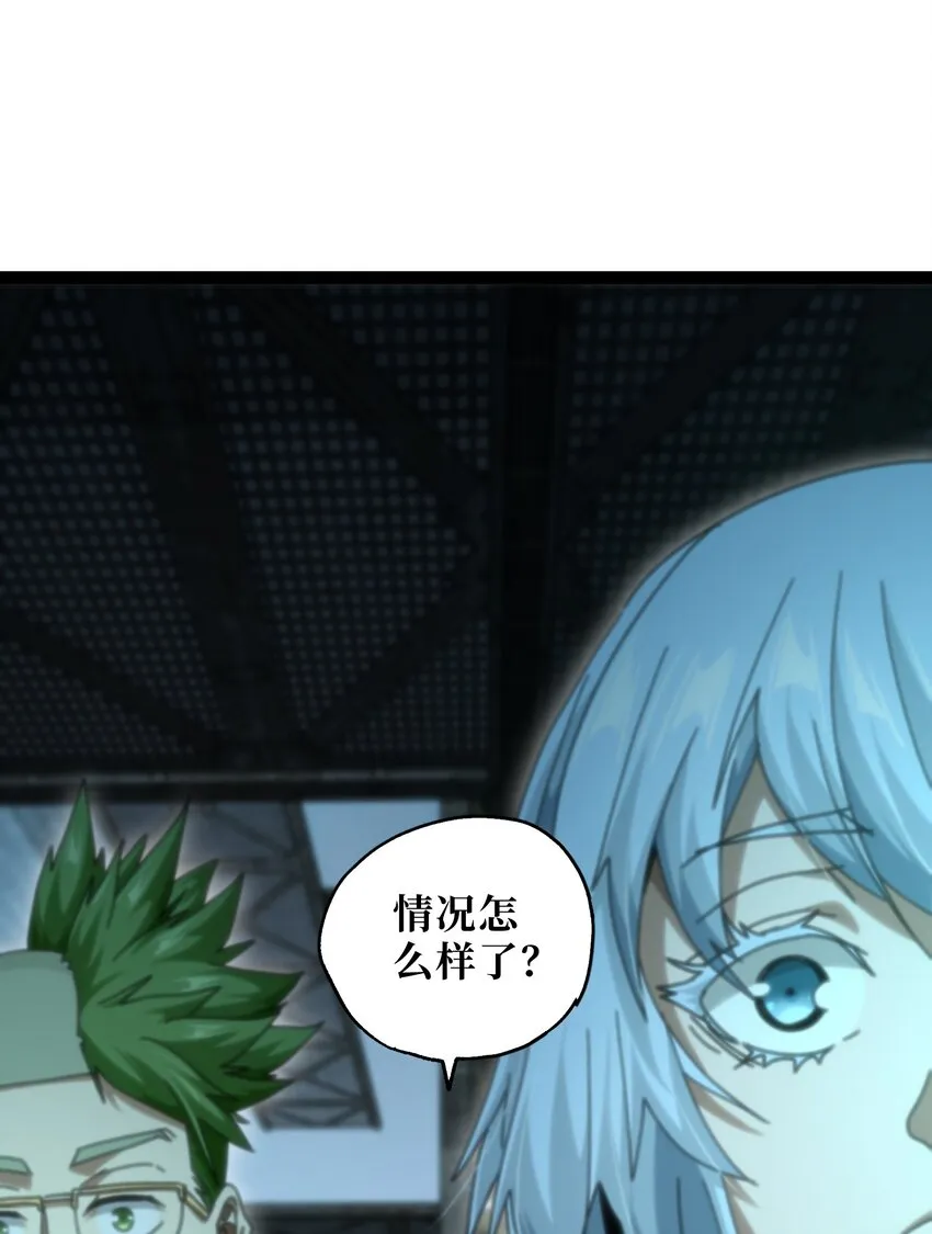 53 你猜5