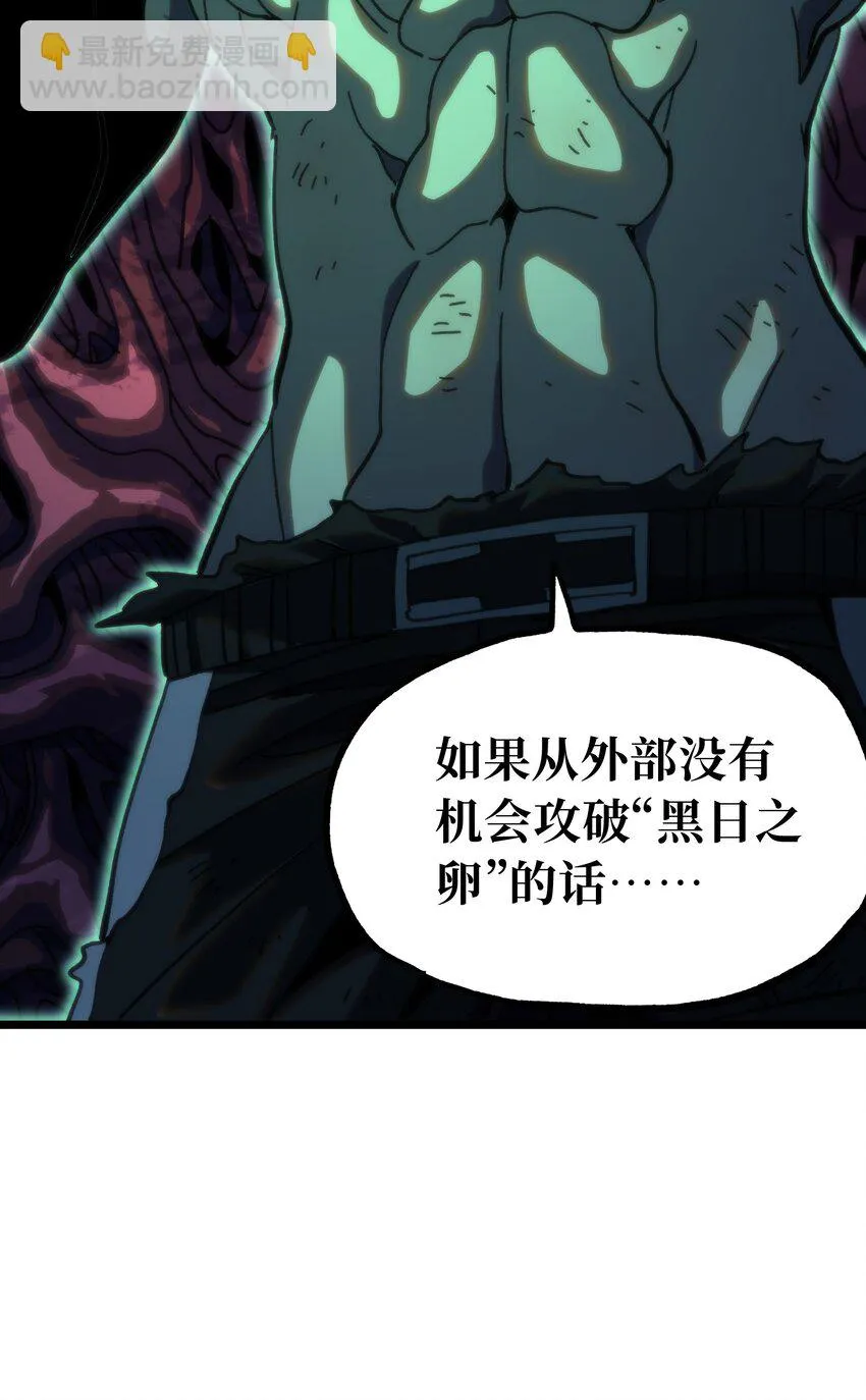 72 留你没用51