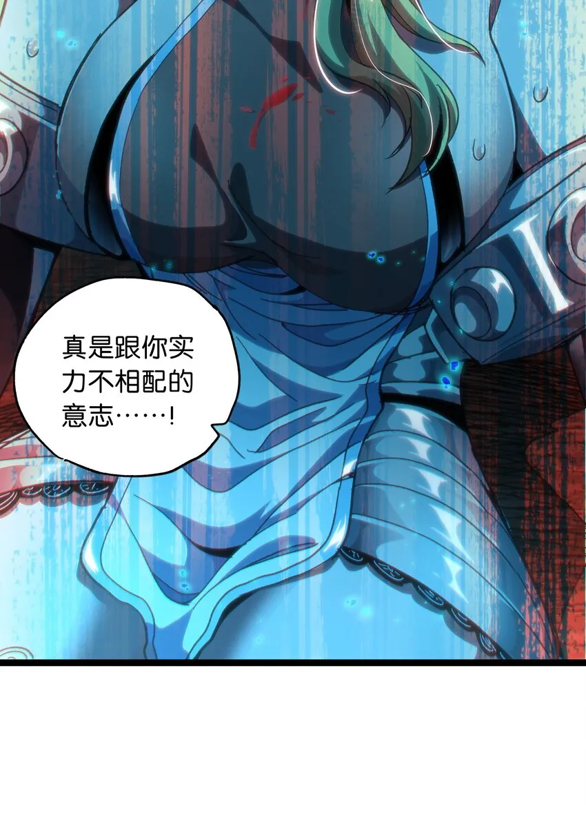52 应 战16