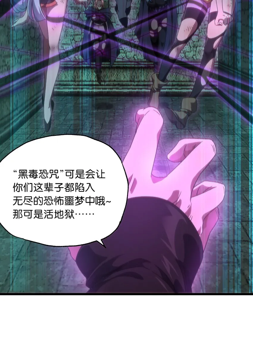 50 哟！好久不见！43