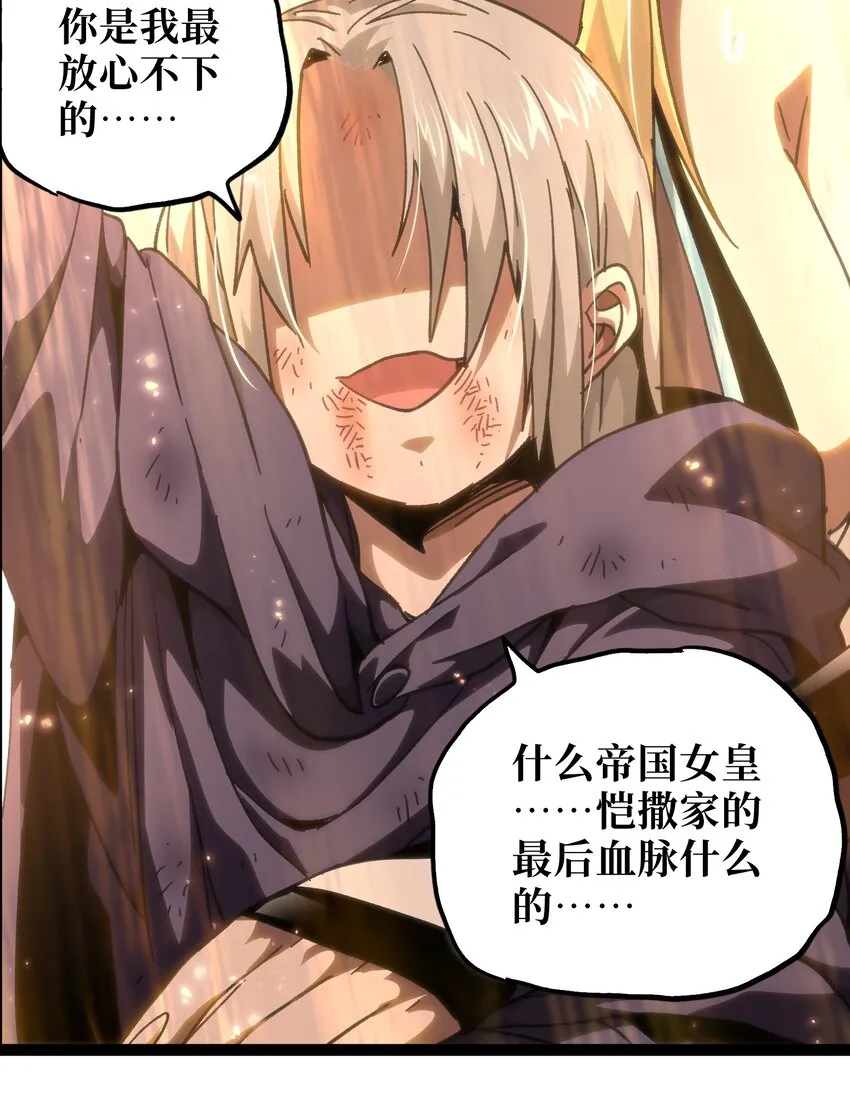 55 牧 师 无 用64