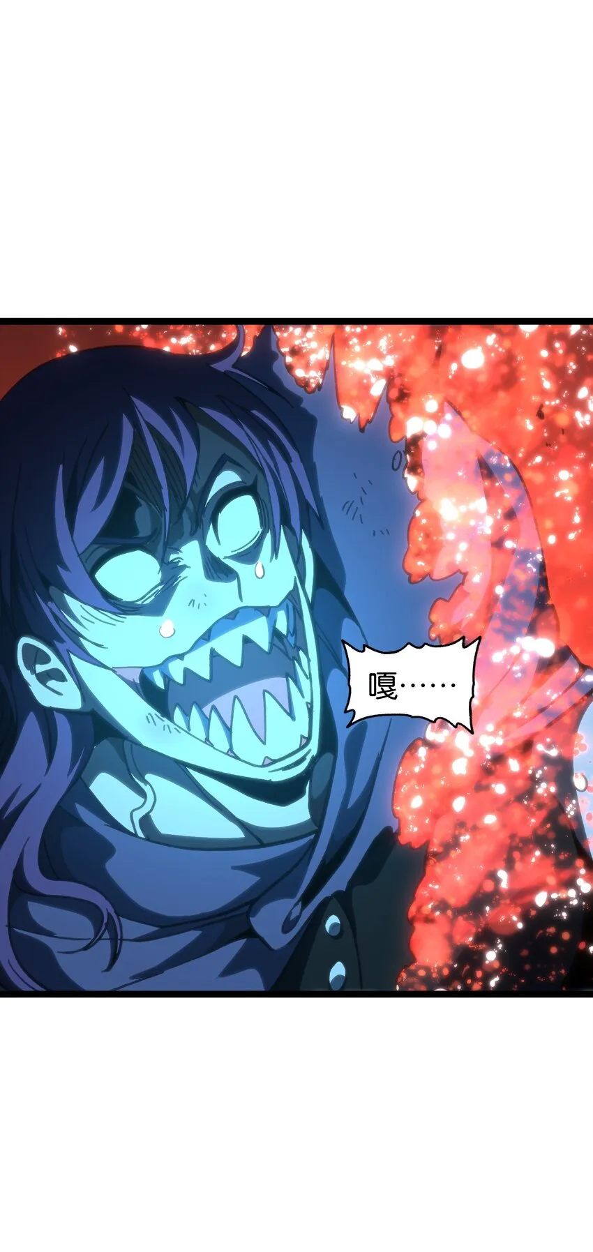 66 有限vs无限1