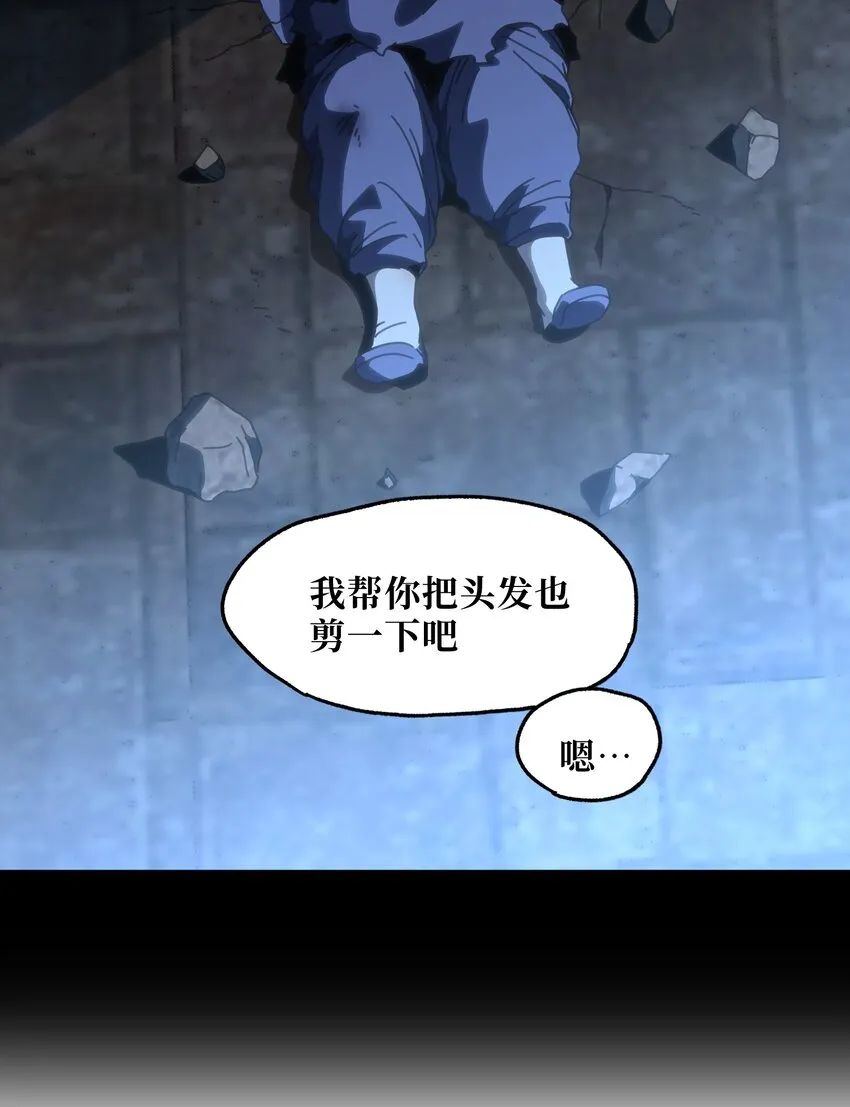 60 没关系啦15