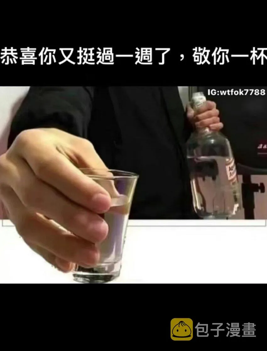 67 打个广告126