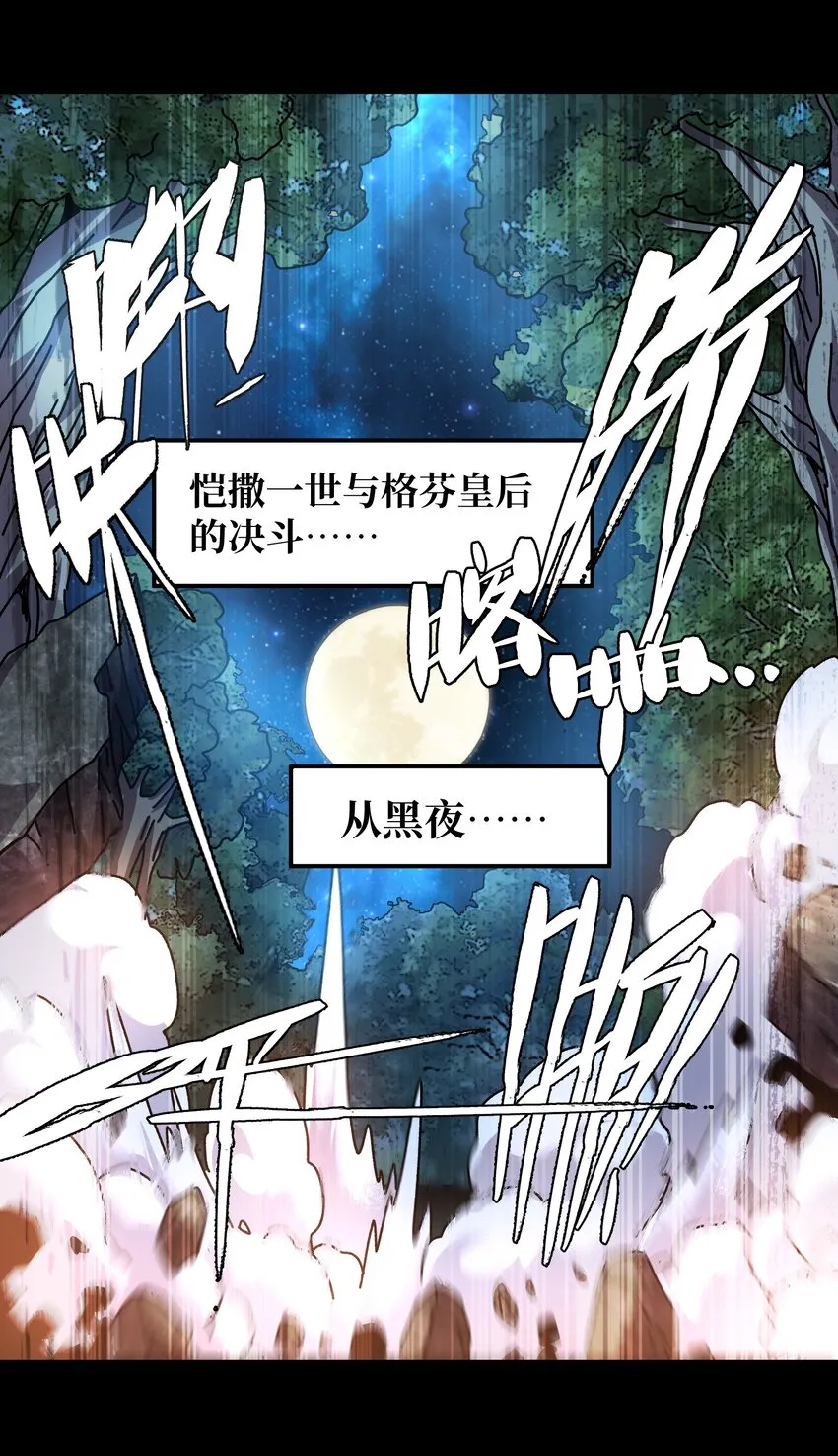 033 重点在哪里？59