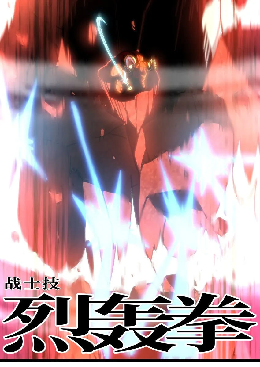 66 有限vs无限78