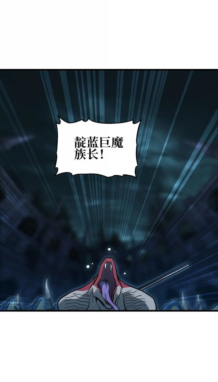149 我是来找人的35