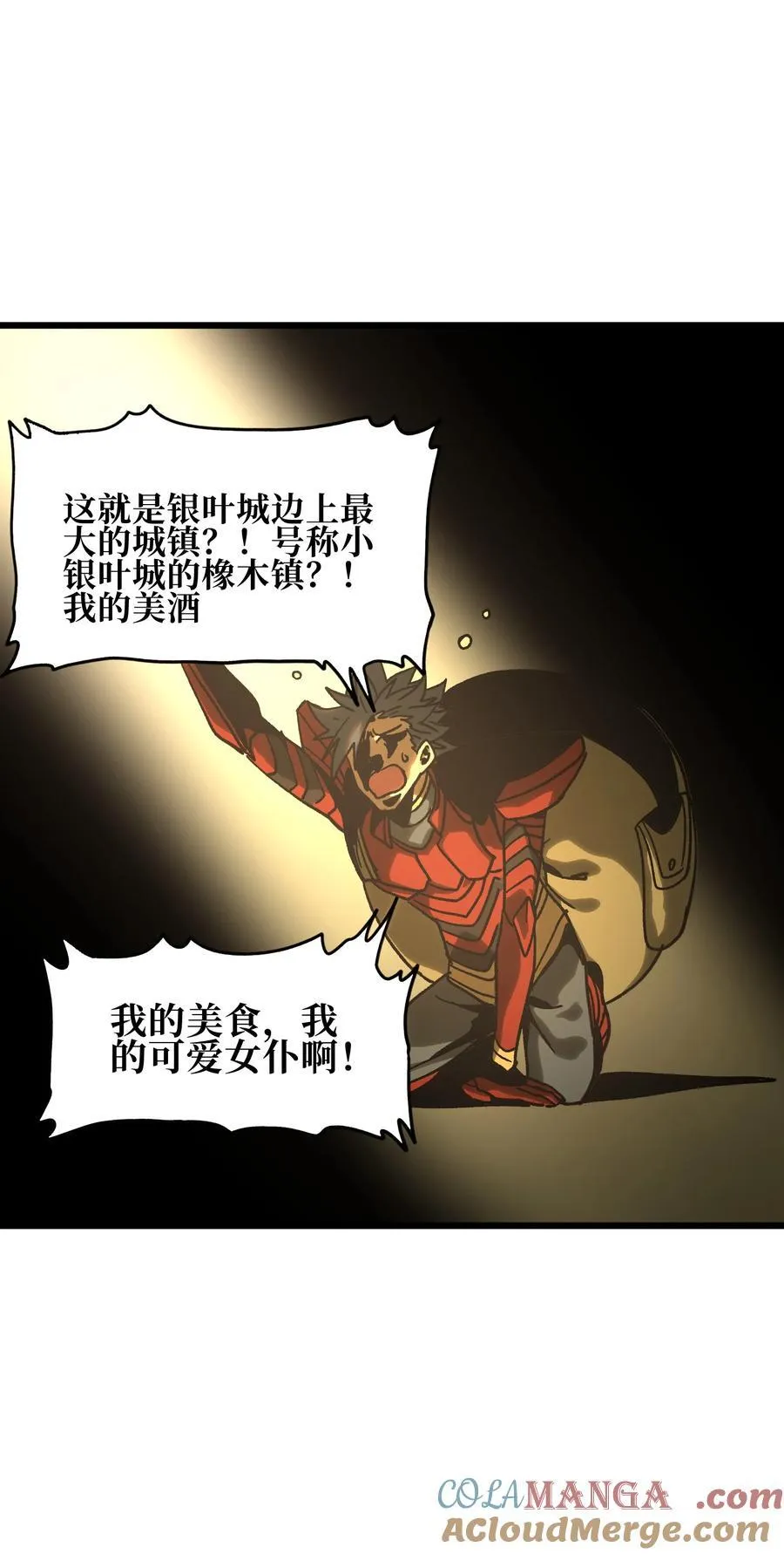 128 花花9
