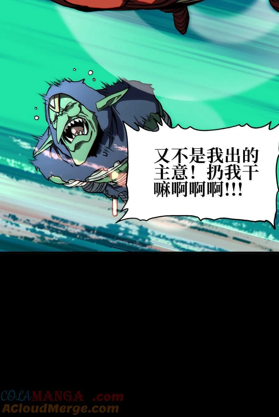 145 这里有牧师！9