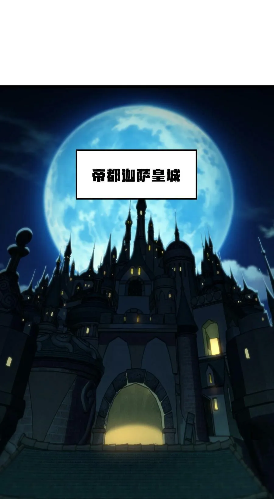 87 玫瑰的样子52