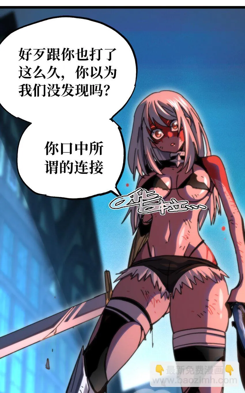 72 留你没用80