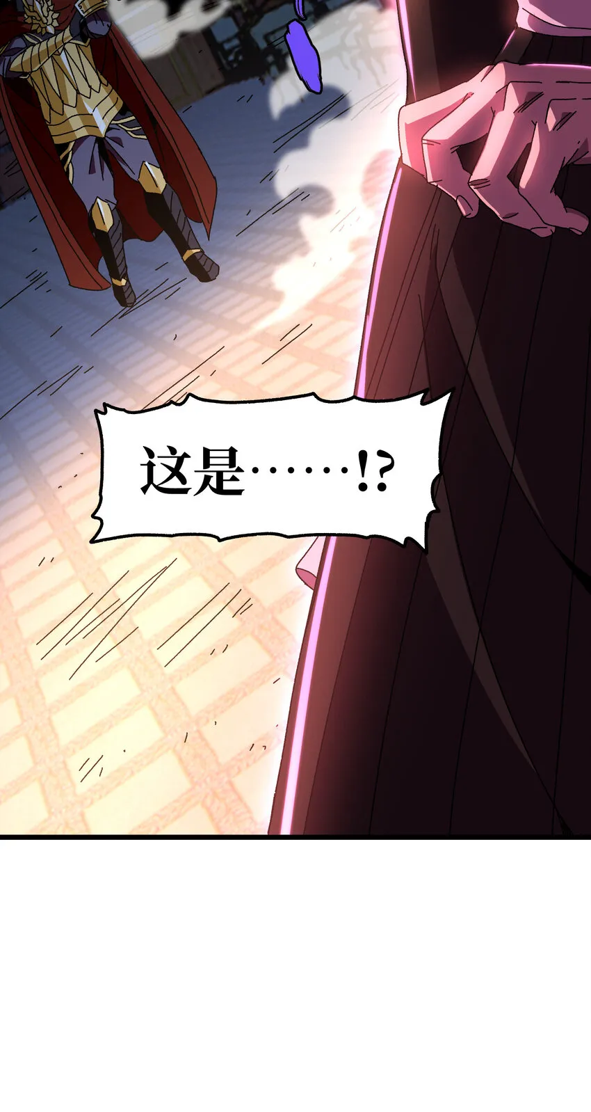 025 人情世故27