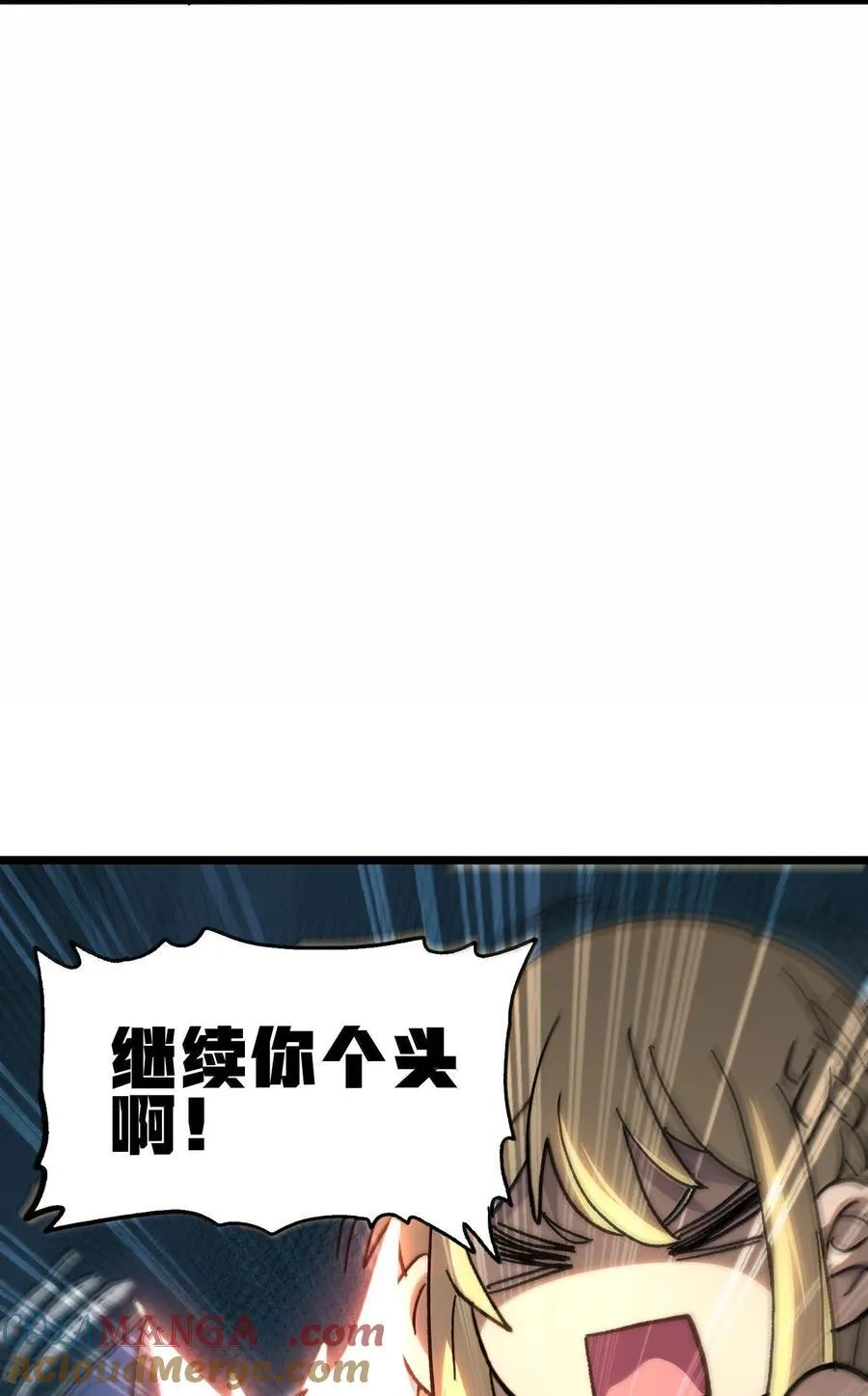 138 文森特96