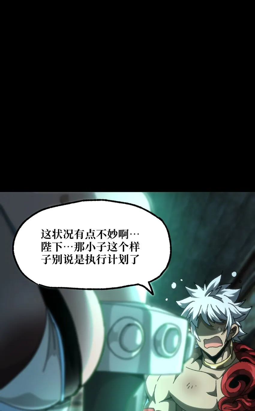 57 不怕爱的人12