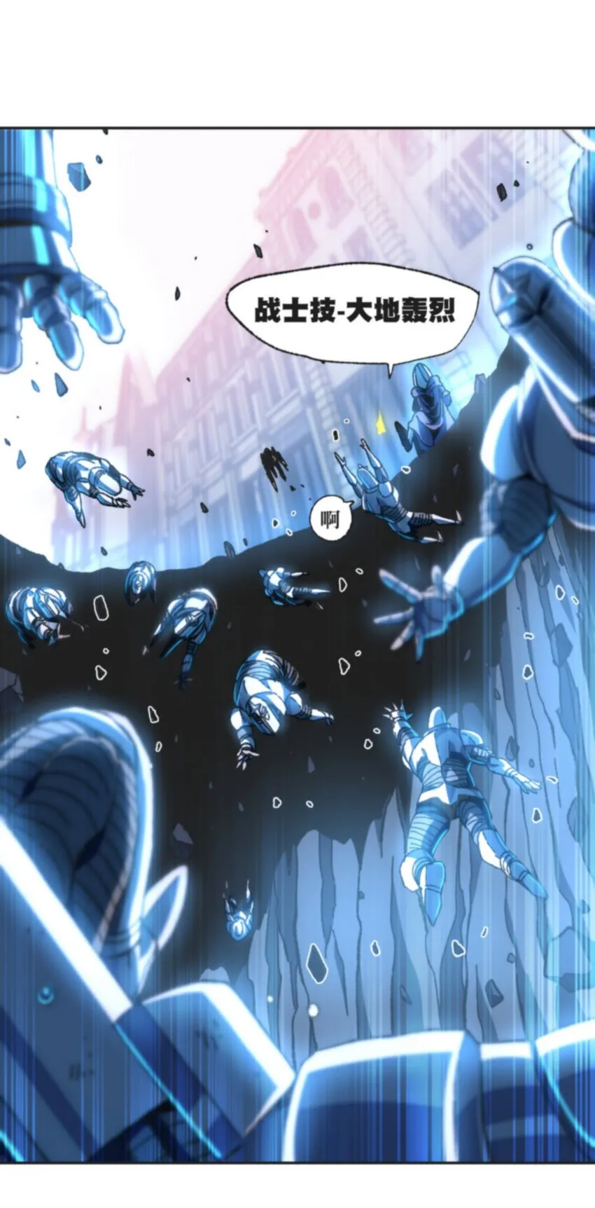 030 让个路！44