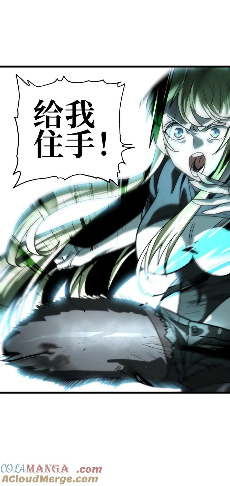 131 感染者57