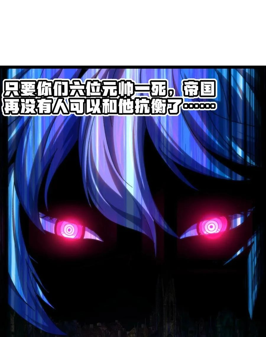 85 莎顿与凯撒40