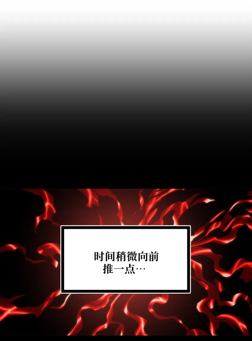 57 不怕爱的人8