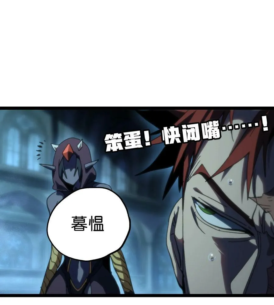 88 玫瑰伴随消散71