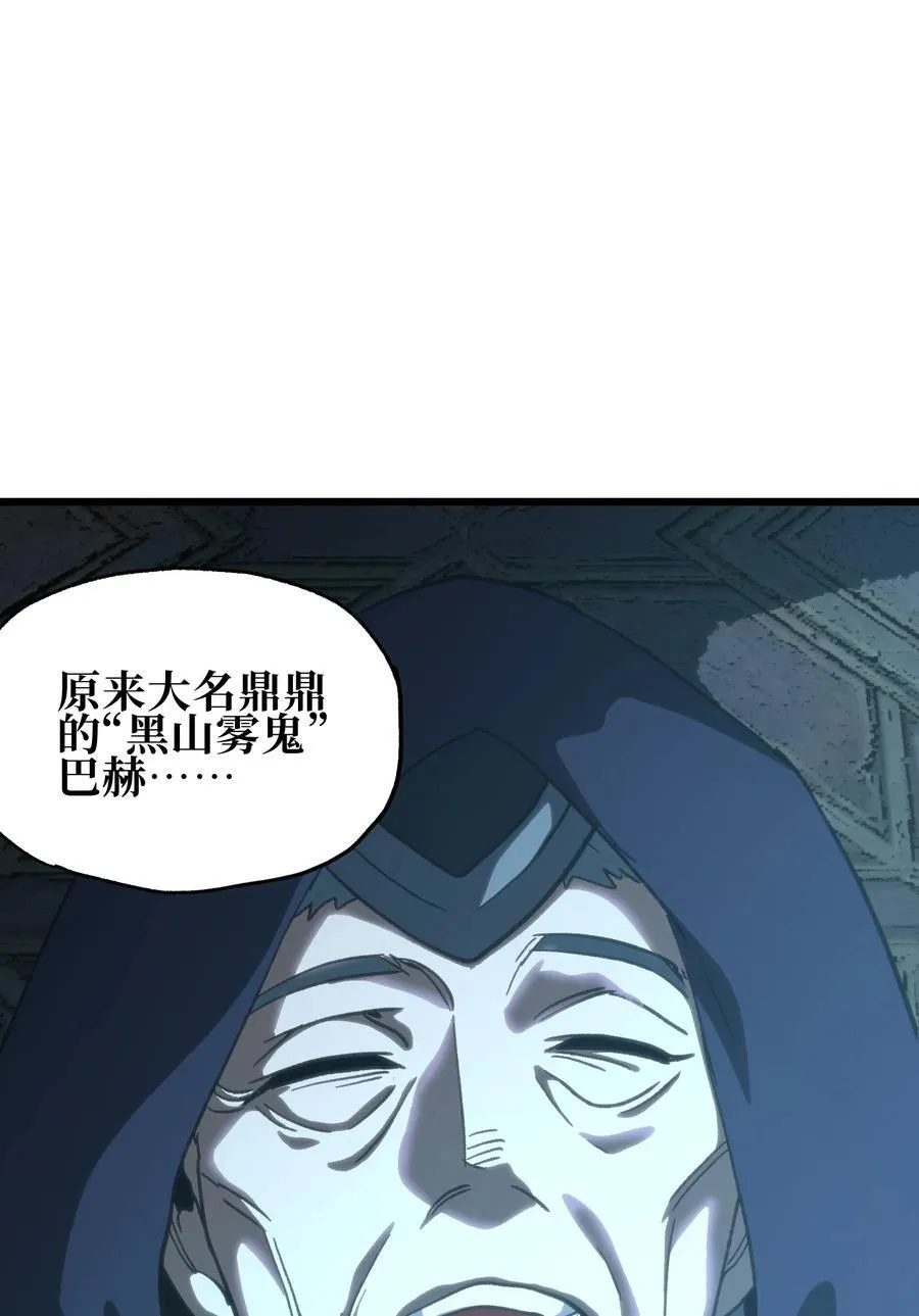 124 银色树叶7