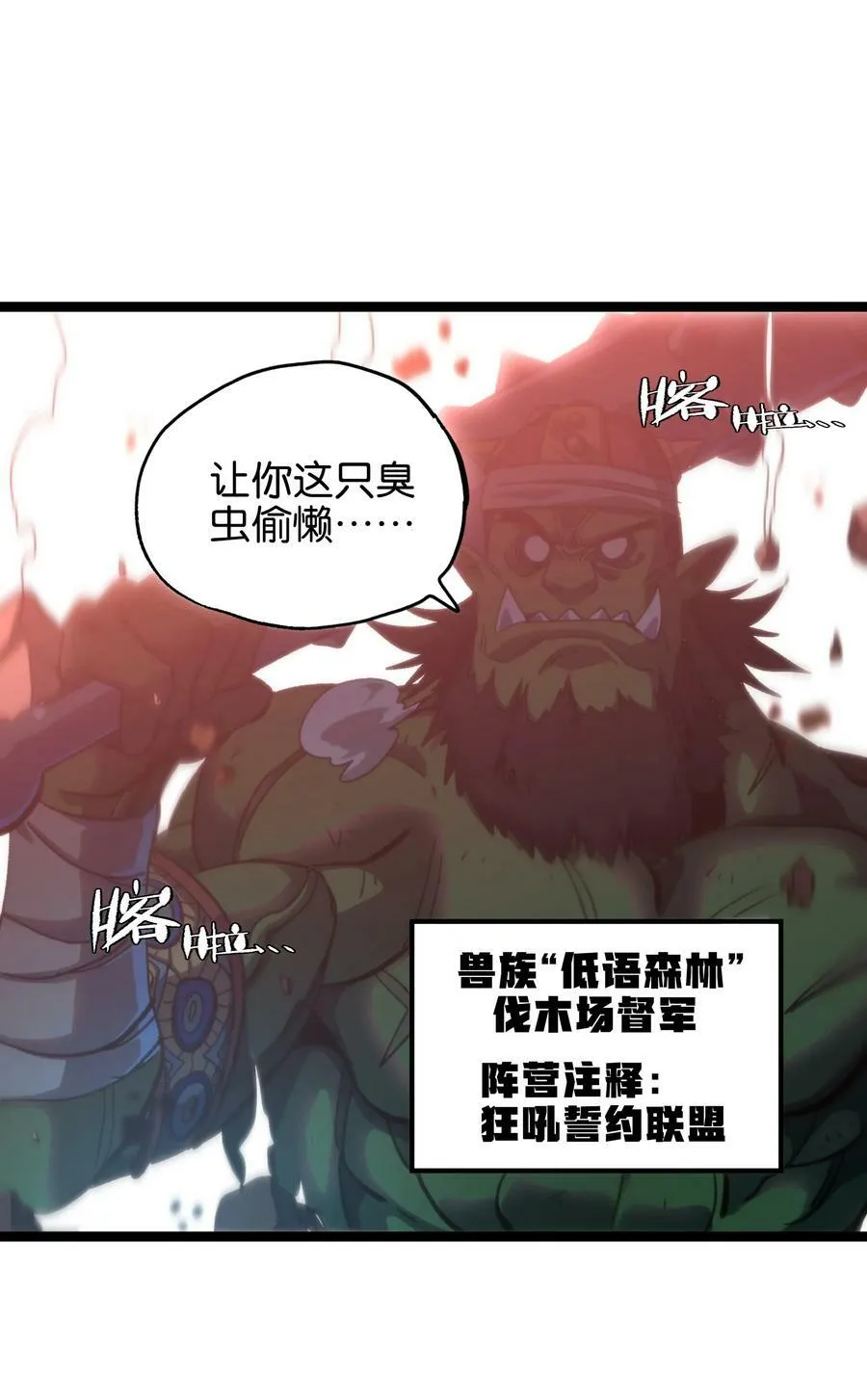 83 老爸来了46