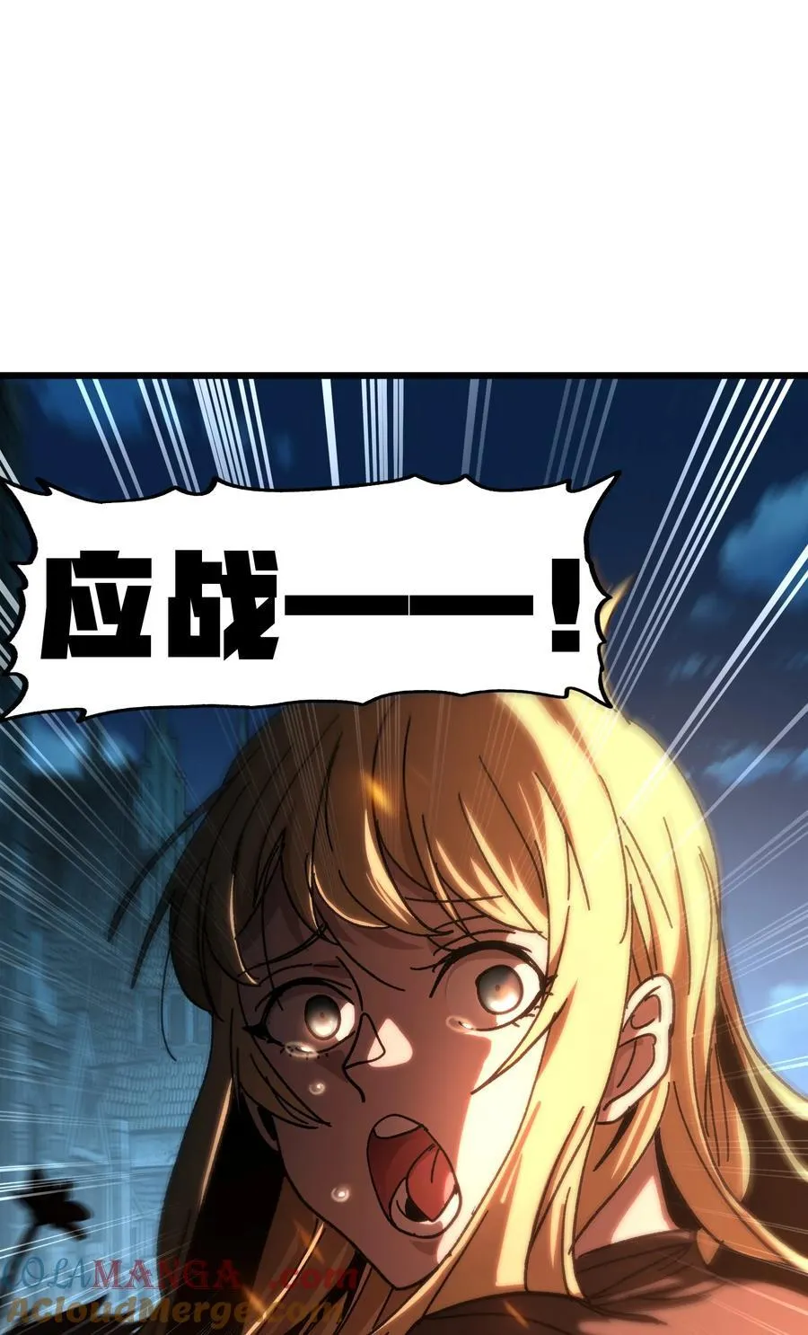 129 感染者72