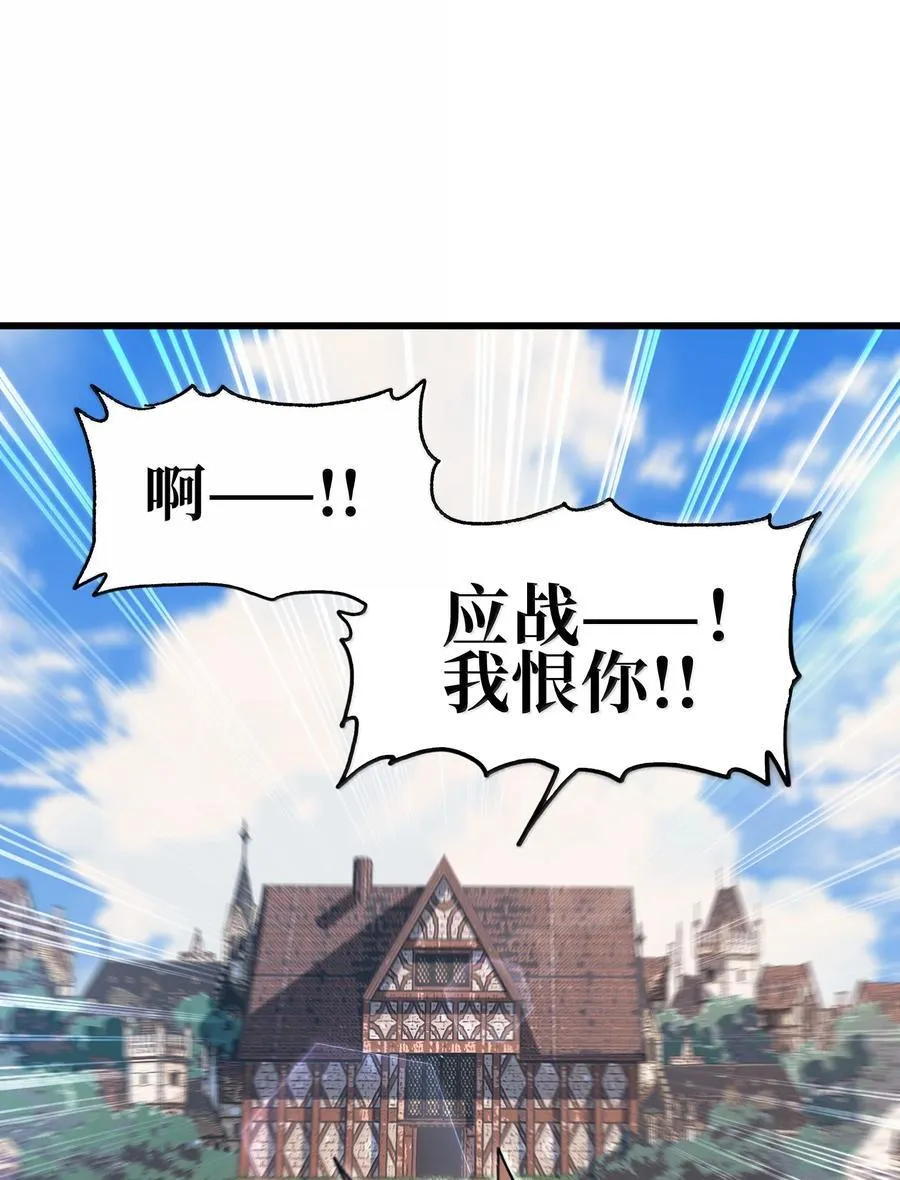 139 复制65