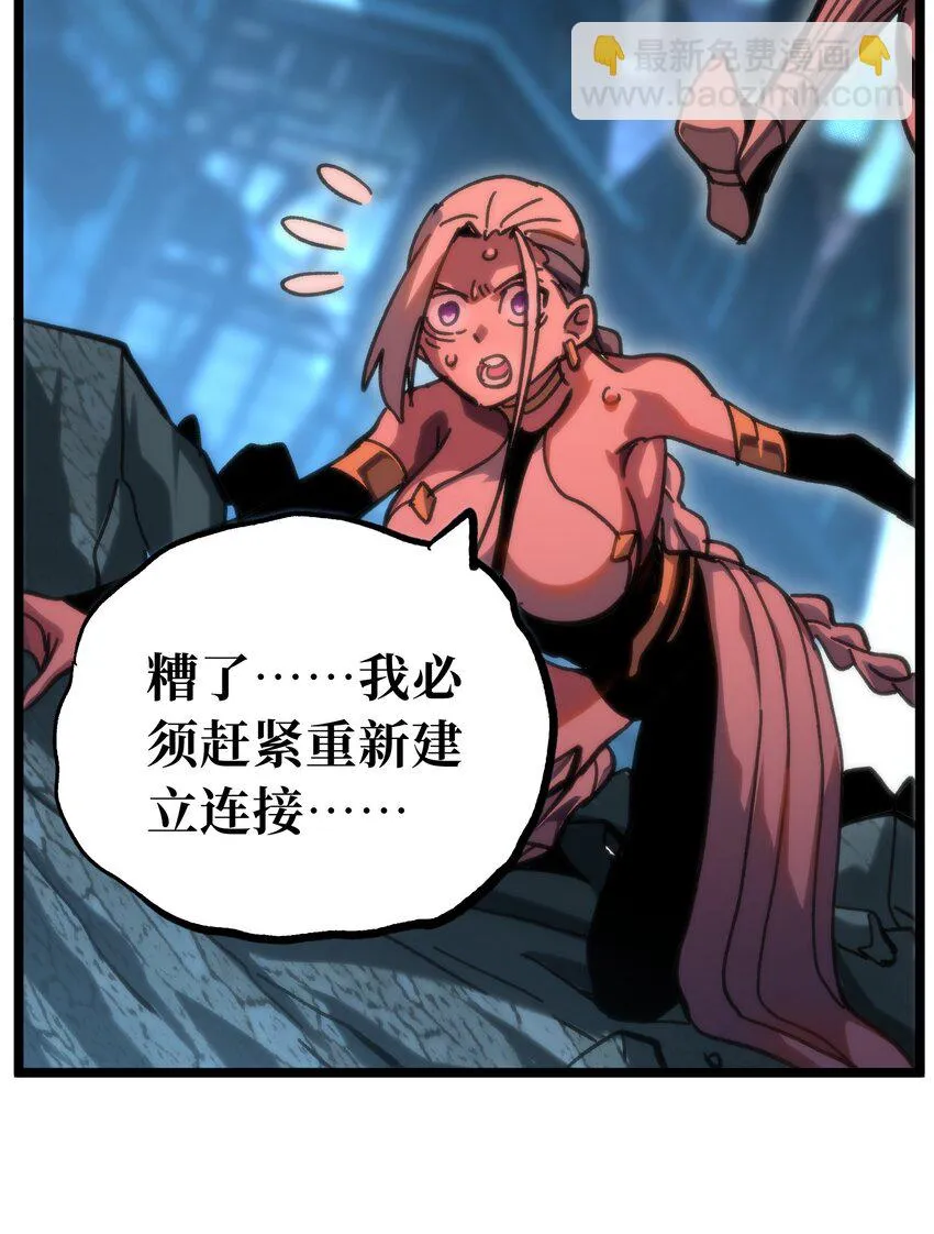 72 留你没用76