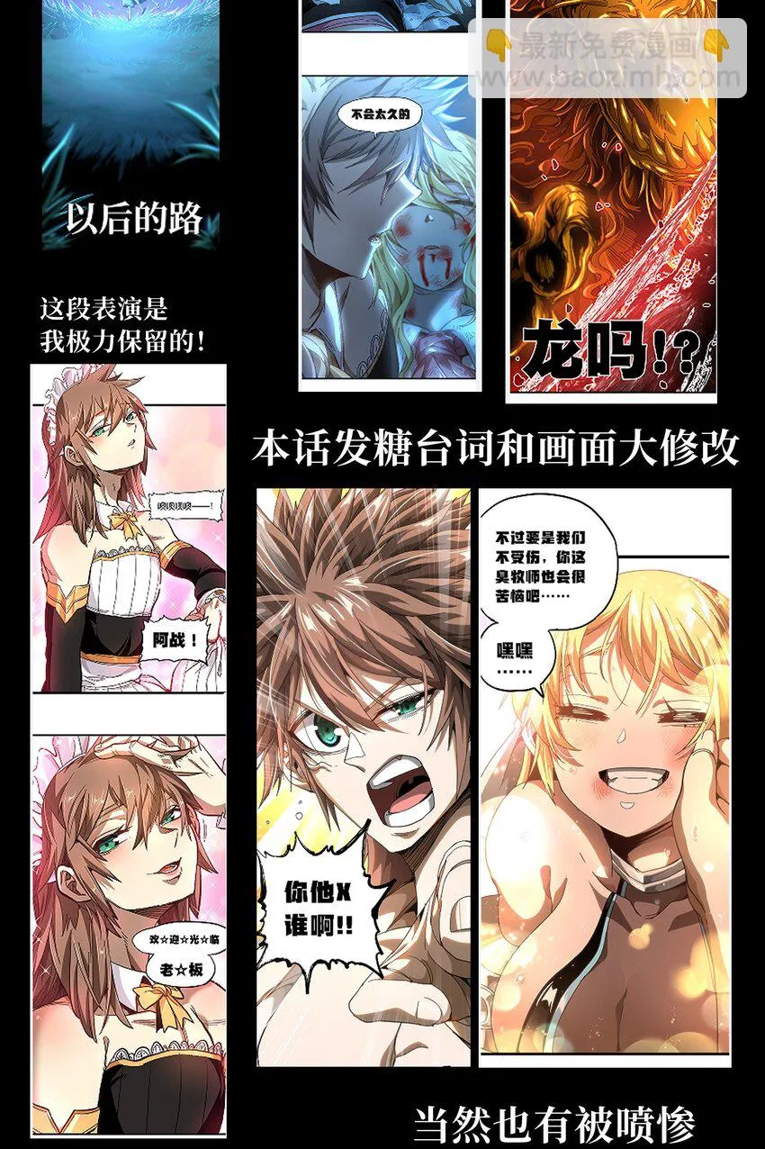72 留你没用115