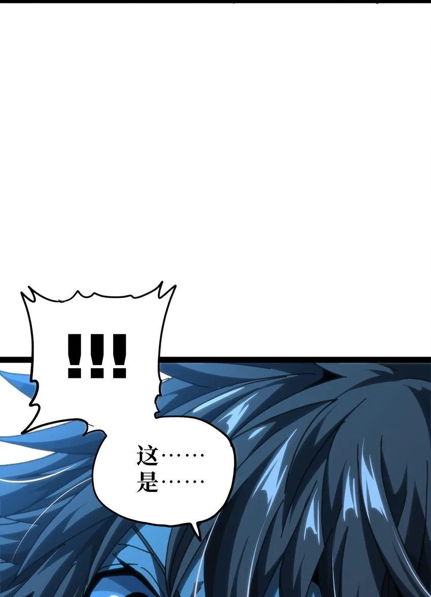 53 你猜49