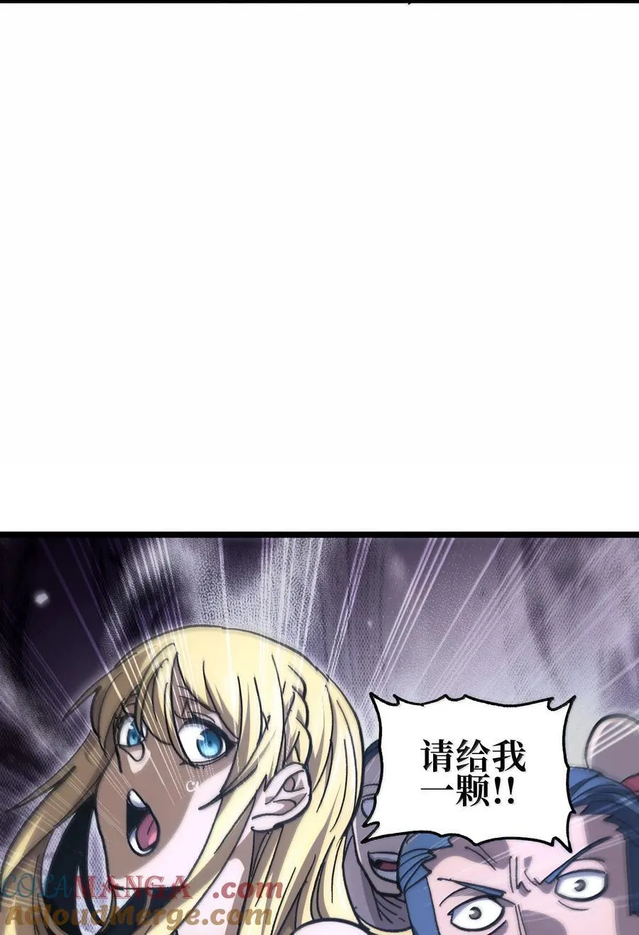 140 此起彼伏60