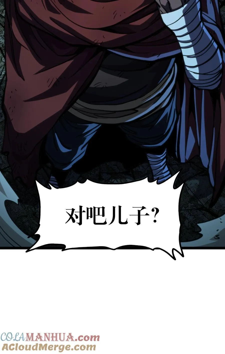 97 世界很棒！39