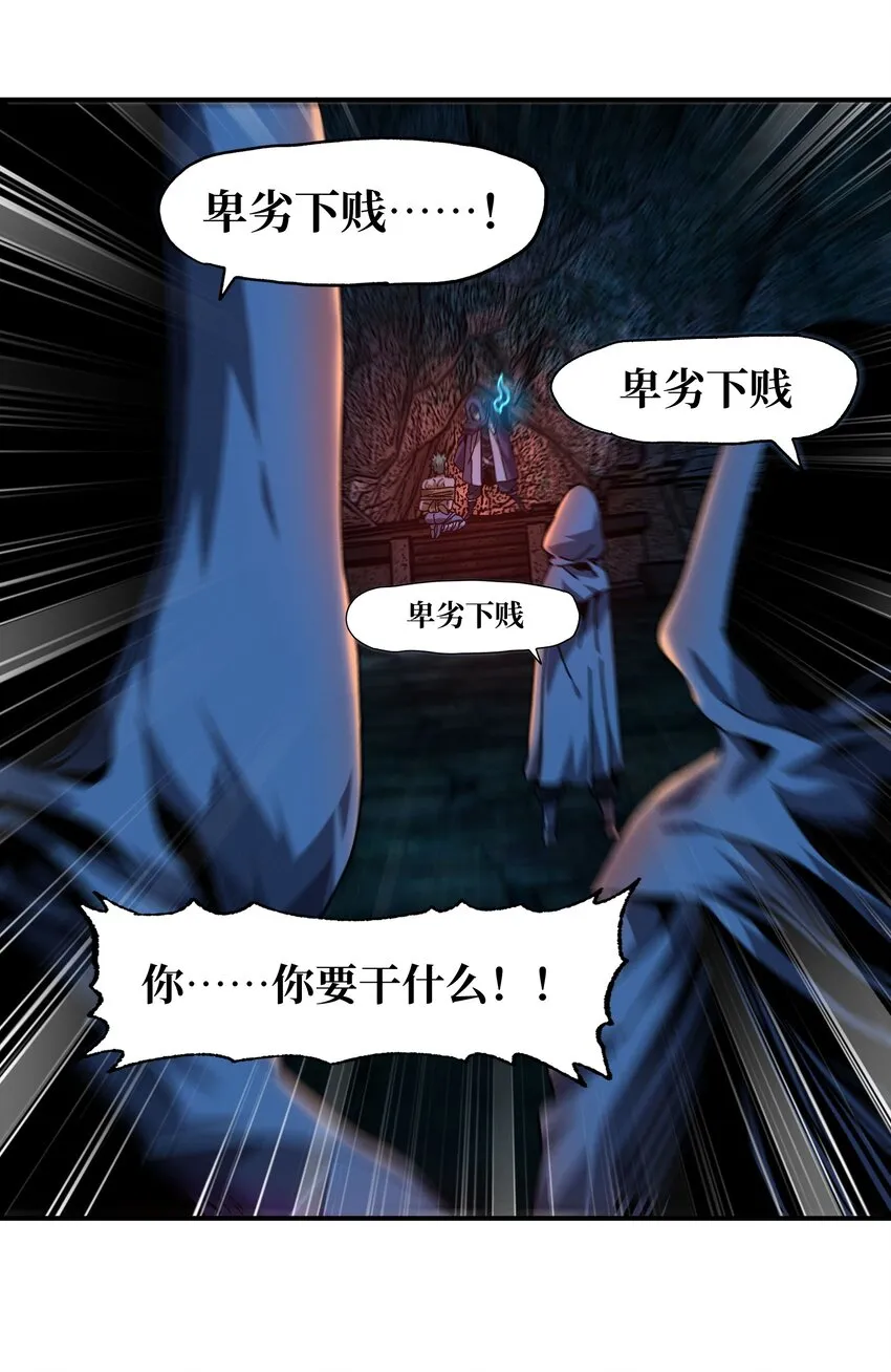 034 品尝美味19