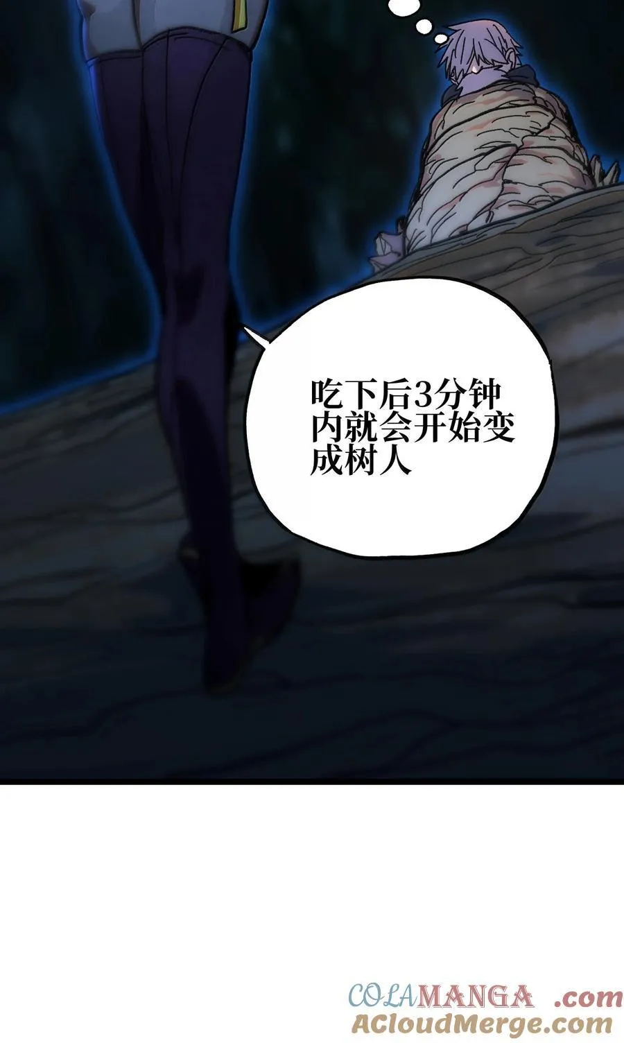 137 森林精灵80