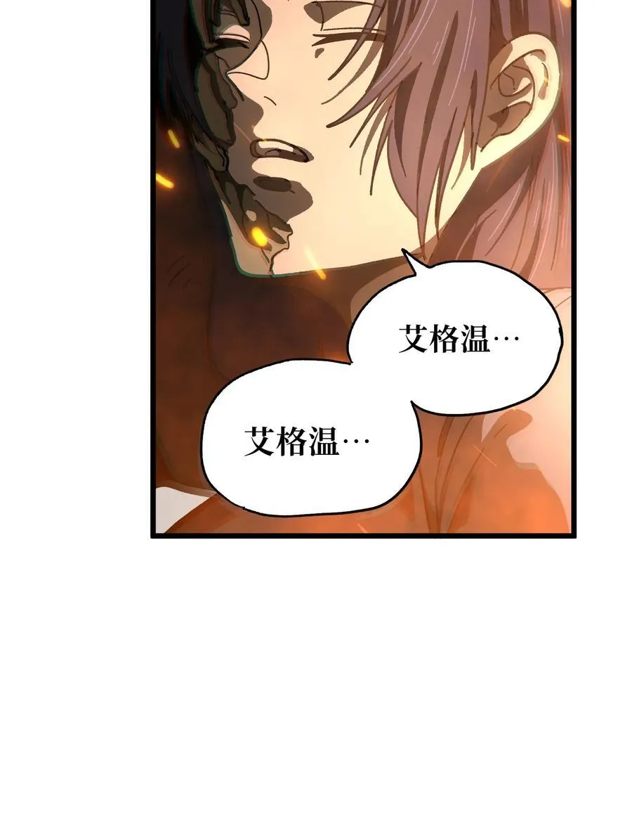 130 犹 豫35