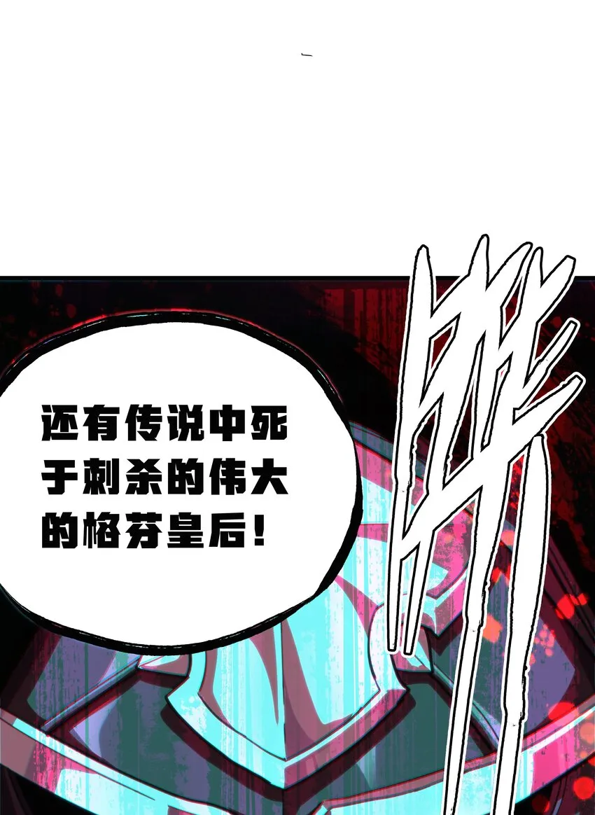 51 丧钟为谁而鸣24