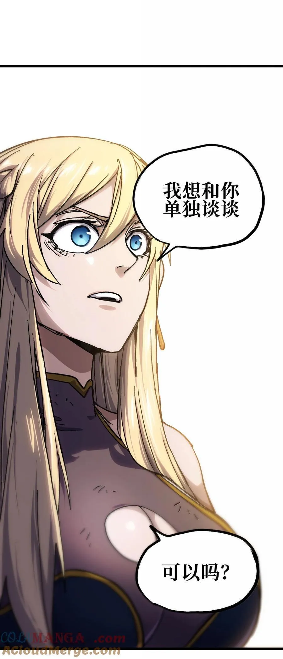 147 莎顿与女王的价值9